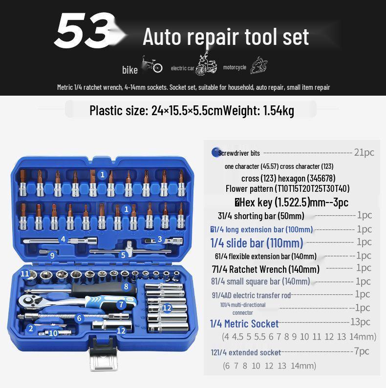 Universal Ratchet Socket Wrench Set: Multifunctional Tool Kit for Car and Motorcycle Repair