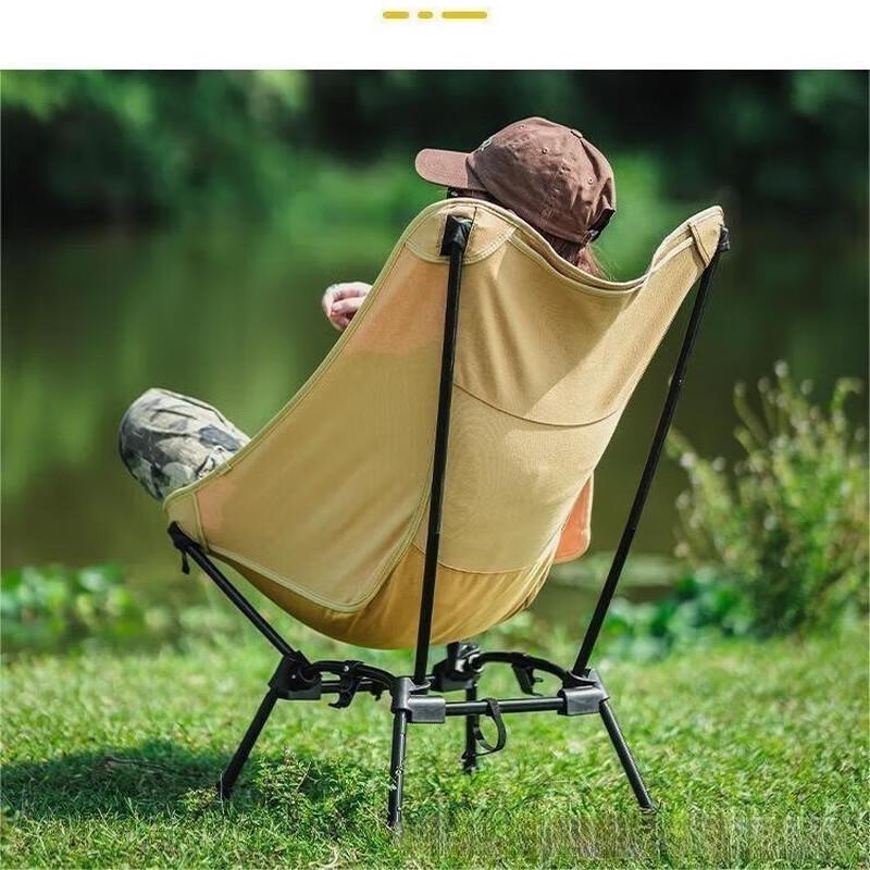OEING Portable Adjustable Folding Camping Chair