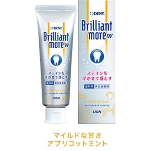 Lion Brilliant More 90g X 5 Bottles (Apricot Mint)