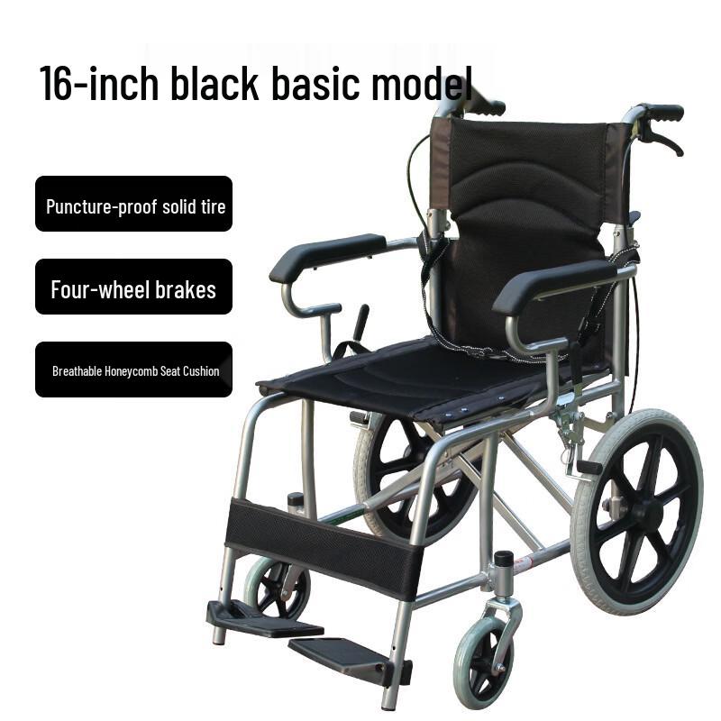 Portable Folding Lightweight Emergency Wheelchair