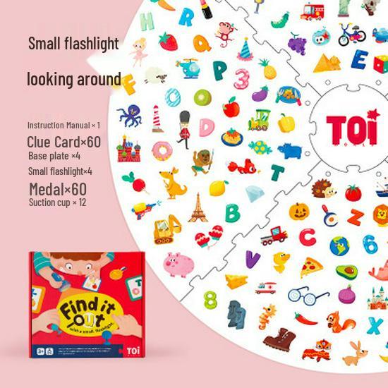 

TOI Multifunctional Children s Treasure Hunt Game: Cognitive Cards & Flashlight for Ages 3-8.