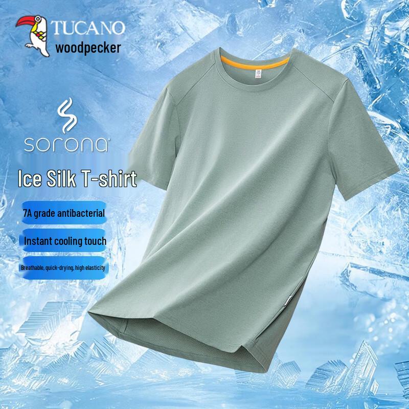

TUCANO Men s Ice Silk Quick-Dry Short Sleeve T-Shirt L