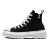 Converse Chuck Taylor All Star Lugged Lift Platform High GS Black White Kids Sneakers A03011C