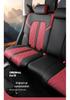 New Model Leather Car Seat Cushion for Tank 300 - Universal Five-Seater Four Seasons Cover