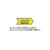 TAKARA TOMY Tomica Storage Convoy Miniature Car Toy (Ages 3 and up)