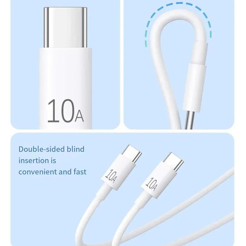 120W 10A Type C Fast Charging Cable USB C To Type C Data Cord For Samsung Huawei Xiaomi iPhone Quick Charge Cord 0.25/1/1.5/2/3m