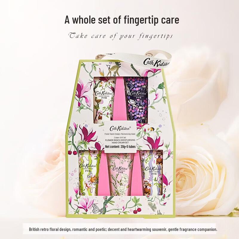 Cath Kidston Flowery Farm Hand Cream Gift Set