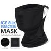 Outdoor Cycling Balaclava Unisex Riding Mask Neck Protection Sunscreen Mask Motorcycle Earmuffs Ice Silk Head Scarf Facemask