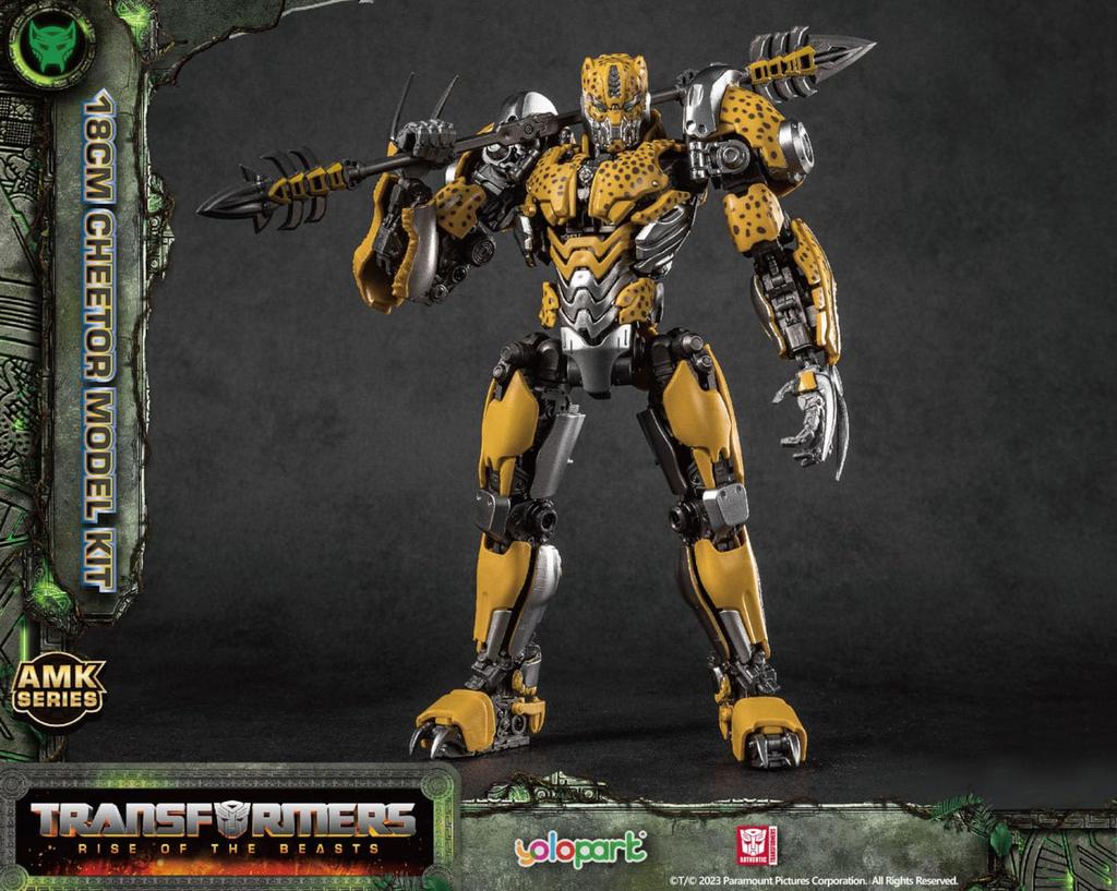 Doyusha Transformers/Beast Awakening 05 Cheetah, approximately 18cm tall, pre-painted plastic model