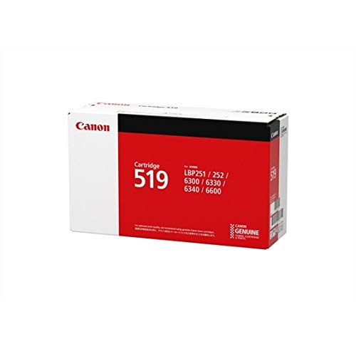 

CANON toner cartridge 519 genuine product