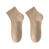 Men's Summer Thin Mesh Cotton Breathable Sweat Absorbing Deodorant Socks