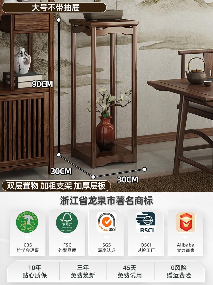 High-End Solid Wood Flower Stand Chinese-Style Indoor Plant Holder Elegant Living Room Display Rack Decorative Organizer