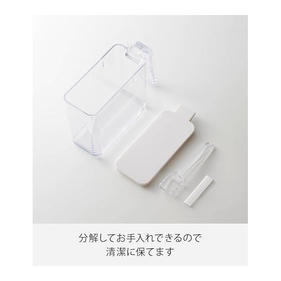 Yamazaki Jitsugyo Seasoning Stocker Aqua S White 2886