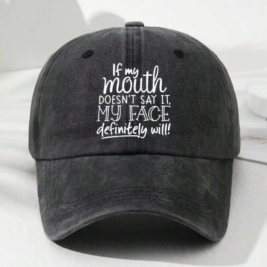 Unisex Retro Baseball Cap With Funny Saying Adjustable Dark Gray Hat For Adults Casual Outdoor Sports