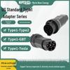 US To GB Standard EV Charging Converter: J1772 To Type 2 Tesla Fast Charger