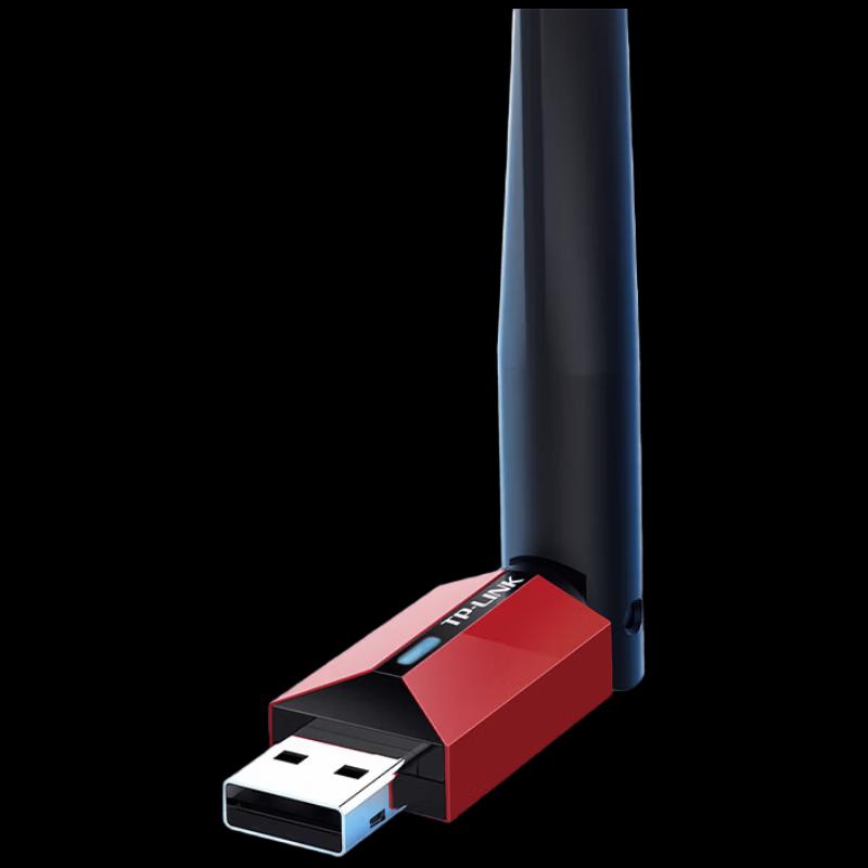 TP-Link AX300 Wi-Fi 6 USB Wireless Adapter (CN version)