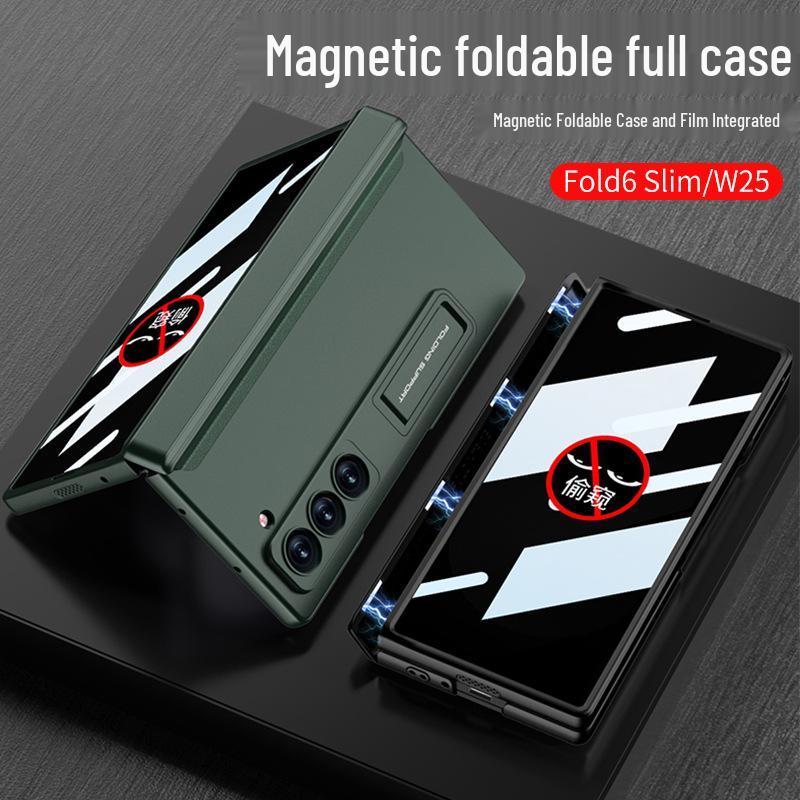 Samsung Z Fold 6 Slim Anti-Peep Magnetic Hinge Case with Full Coverage Screen Protection
