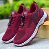 Changfengshu Women's Shoe Processing Customization New Mesh Casual Shoes Soft Sole Comfortable Single Shoes Daily Versatile Mother Shoes
