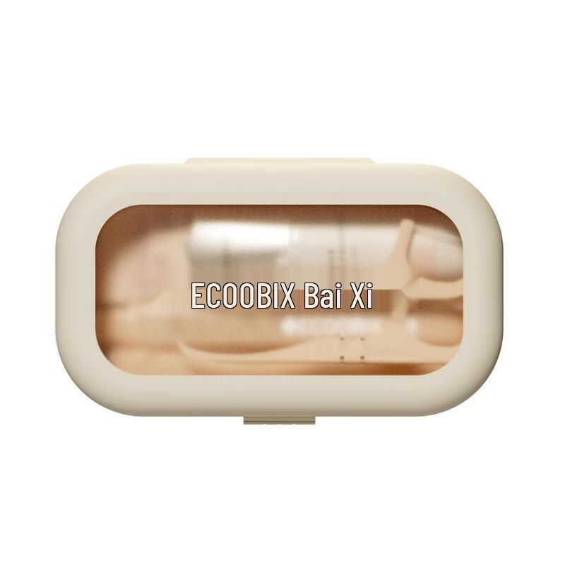 Bai Xi Portable Dental Travel Kit