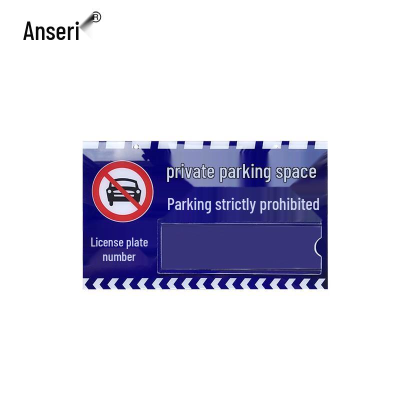 Acrylic Reserved Parking Hanging Sign синий