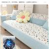 Sofa Cushion Small Floral Cotton Summer Non-Slip Fashion Pastoral Style Solid Wood Fabric Seat Cushion Cover Towel Universal In All Seasons