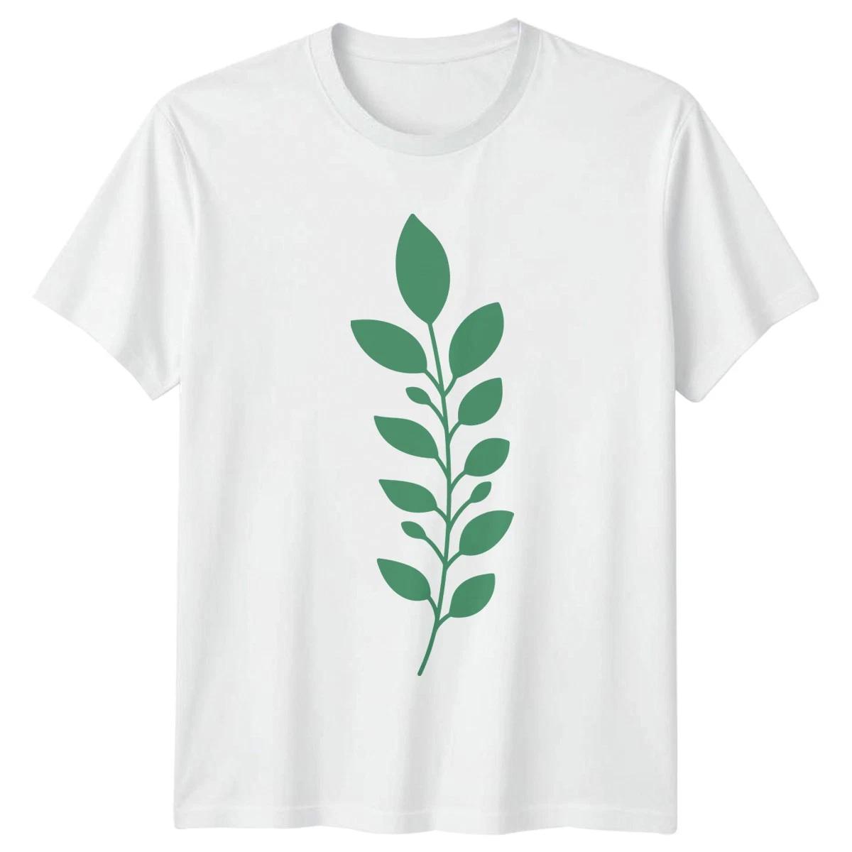 Hand Drawn Green Leaves Sprig T-Shirt Botanical Gardening Birthday XL