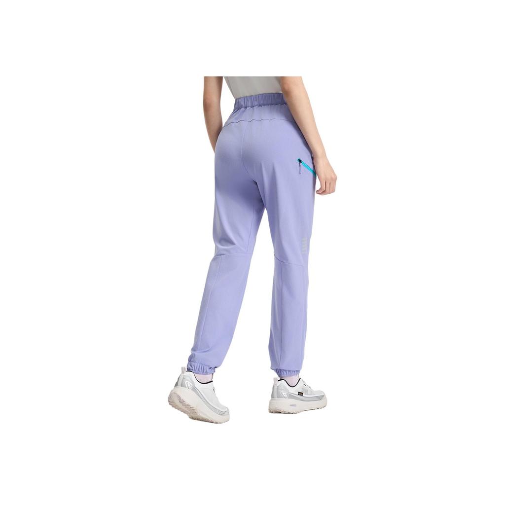 New FILA AthleticsCYCLING SS25 Knitted Sweatpants Women's Galactic Light Purple PR A11W528801F-PR