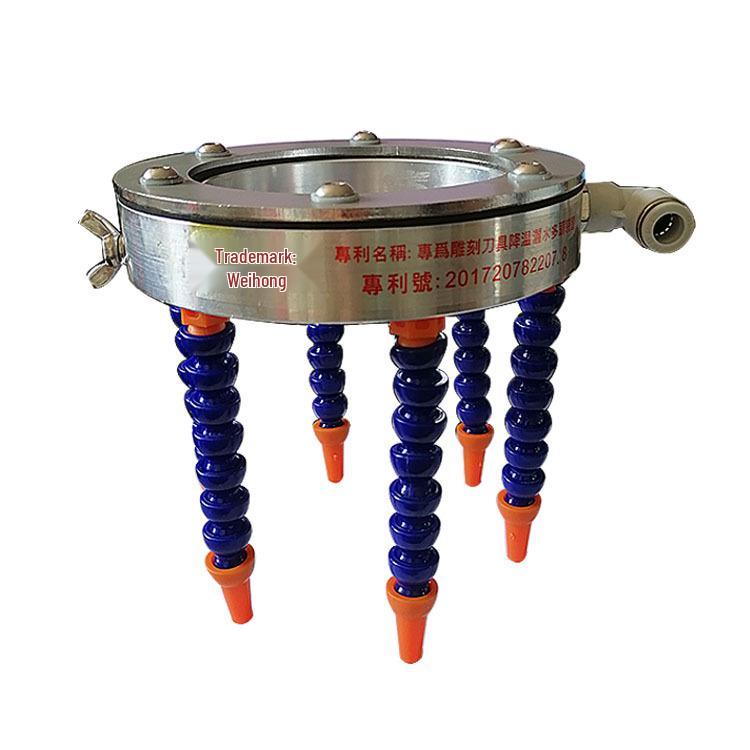 Universal Cooling Water Spray Ring for Engraving Machines with Spray Nozzle and Plastic Tube Stone Cutter Head