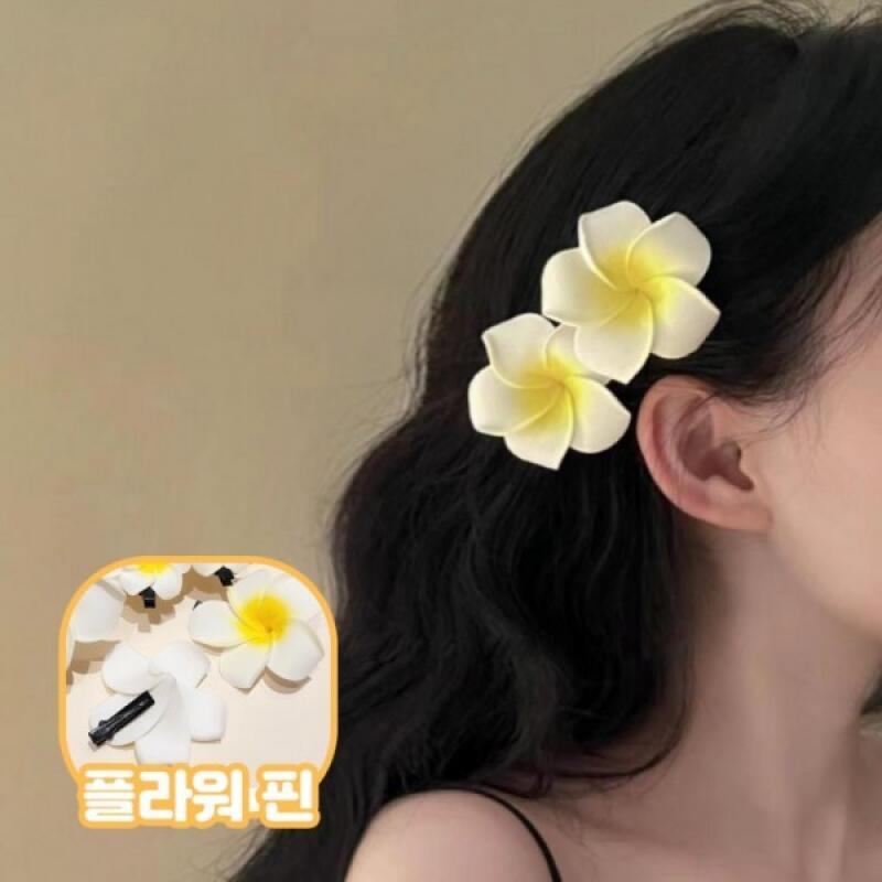 Hair clip, flower pin, hair pin, hairpin 1P