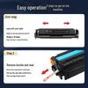 Huiwei Compatible Toner Cartridge for HP M180n Series