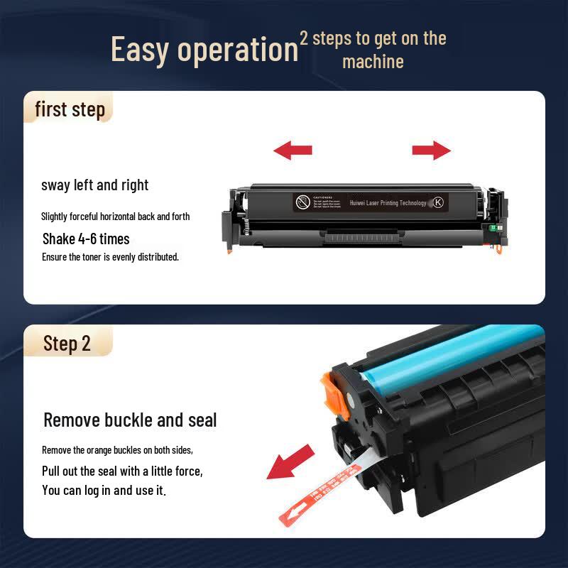 Huiwei Compatible Toner Cartridge for HP M180n Series