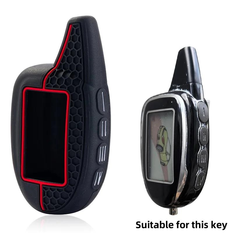 High Quality Silicone Key Cover For Scher-Khan Magicar 7 M12 M11 M9 M8 M7 Russia 2-Way Car Alarm Silica Gel Lcd Remote Case