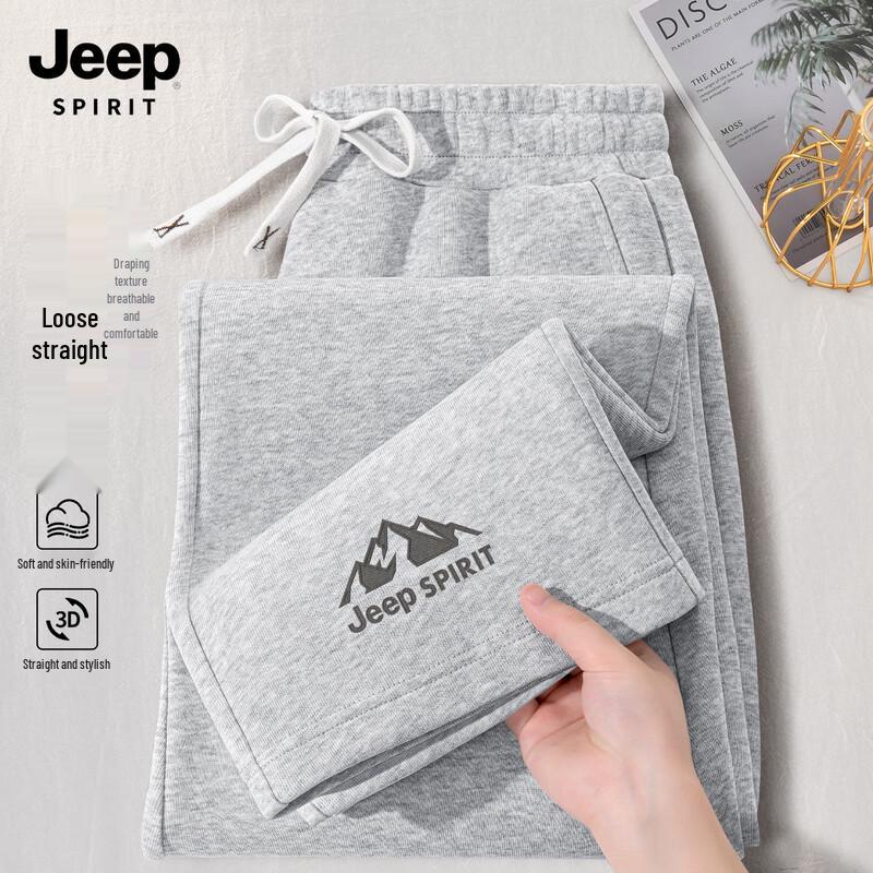 JEEP SPIRIT Men's Casual Straight-Leg Trousers