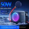Liquid-cooled integrated radiator Nishen mobile phone radiator water-cooled semiconductor cooling 50W refrigerati