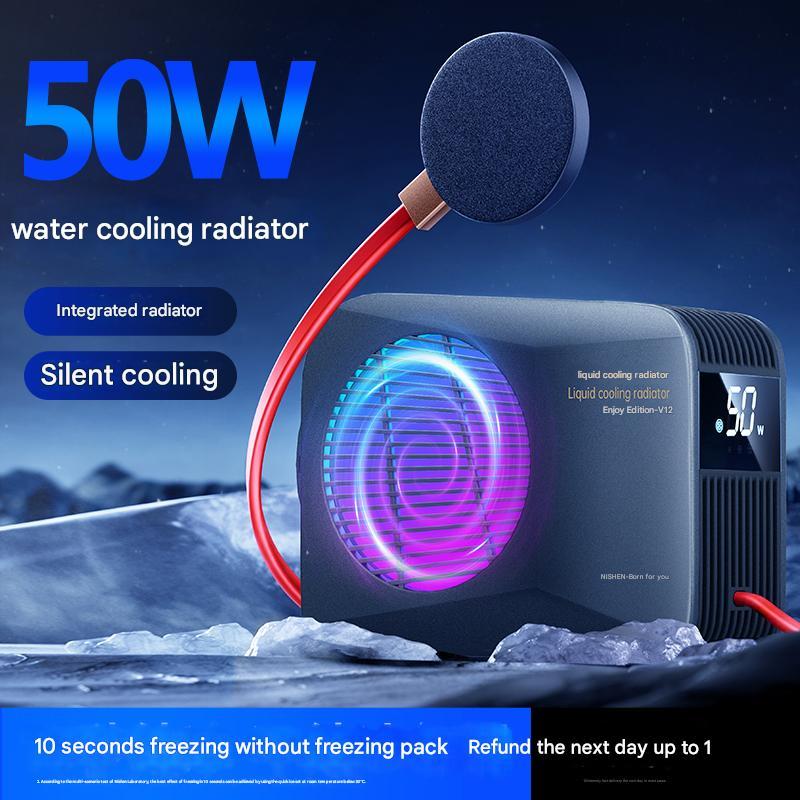 Liquid-cooled integrated radiator Nishen mobile phone radiator water-cooled semiconductor cooling 50W refrigerati