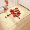 Crystal Velvet Floor Mat Entry Door DirtResistant Household Door Dust Removal NonSlip Mat Door Easy To Take Care Of Foot Pad