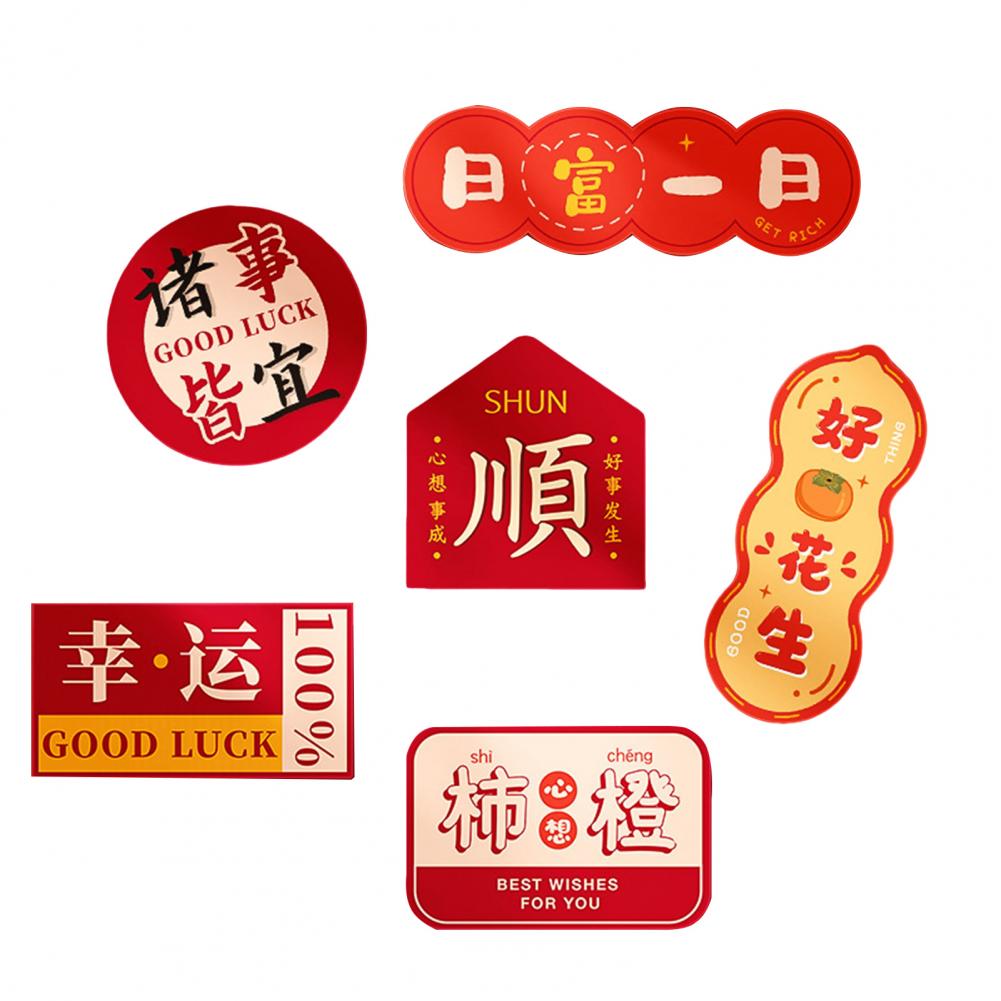 6Pcs 2025 Chinese New Year Dragon Fridge Magnets Spring Festive Decor Indoor Outdoor Chinese New Year Sticker Window Wall Decor