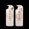 Plant Voice White Truffle Oil Control Anti-Dandruff Shampoo & Conditioner Set