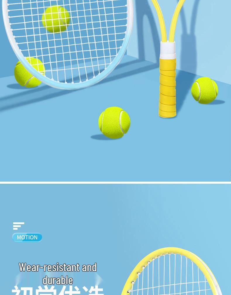 21-Inch Beginner Kids' Tennis Racket - Durable Macaron-Colored Iron Alloy