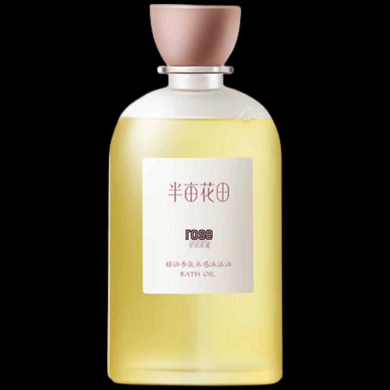 Half Acre Flower Field Valley Rose Hydrating Shower Oil