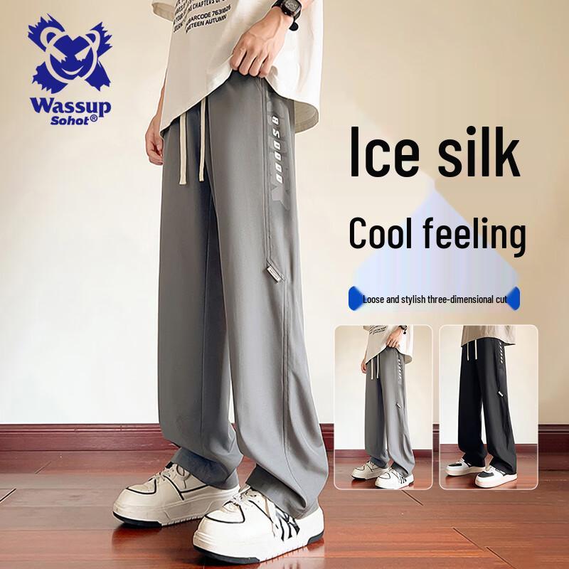 

Wassup Sohot Men s Ice Silk Breathable Casual Sport Pants M