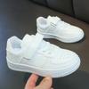 School Designated Children's Little White Shoes Spring and Summer Boys and Girls Soft-soled Primary School Students White Sports Shoes Performance Spo