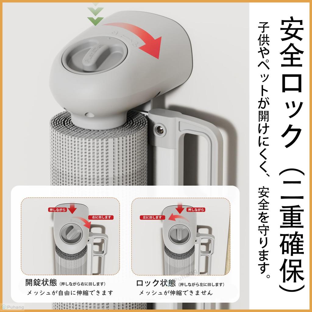 Puhang Baby Roll Safety 86 Maximum Installation 180 Child Pet Escape Intrusion Baby Safety Barrier Indoor No Baby Baby Black Gate, Type, Gate, Height