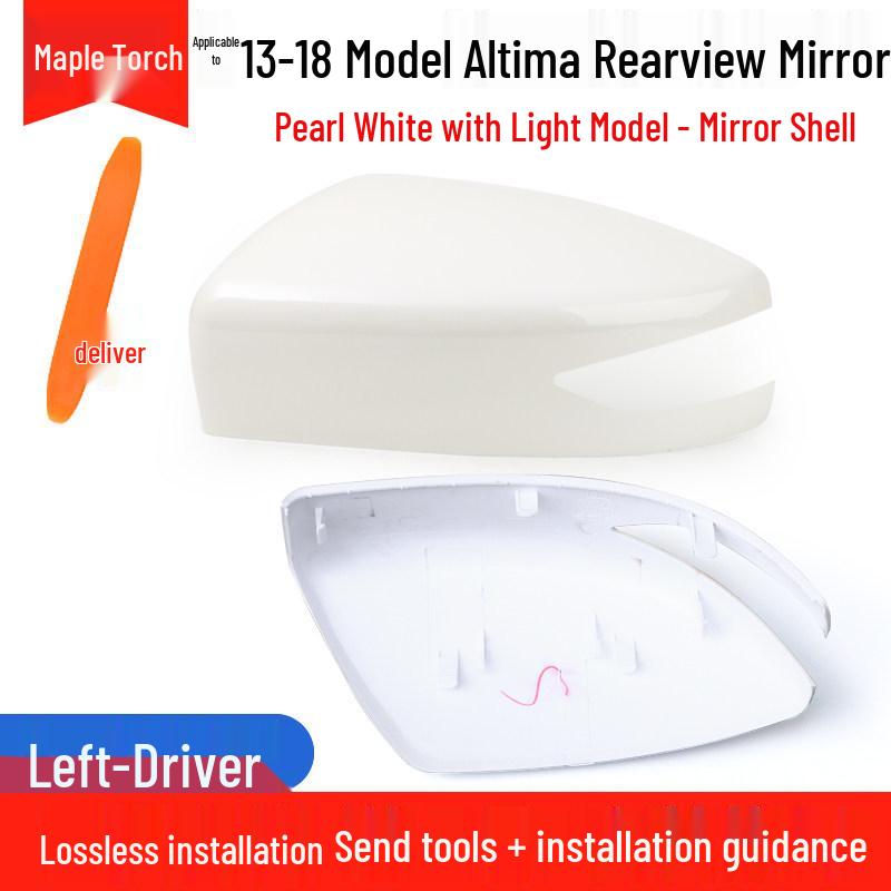 Nissan Altima 13-18 Heated Rearview Mirror Shell with Turn Signal