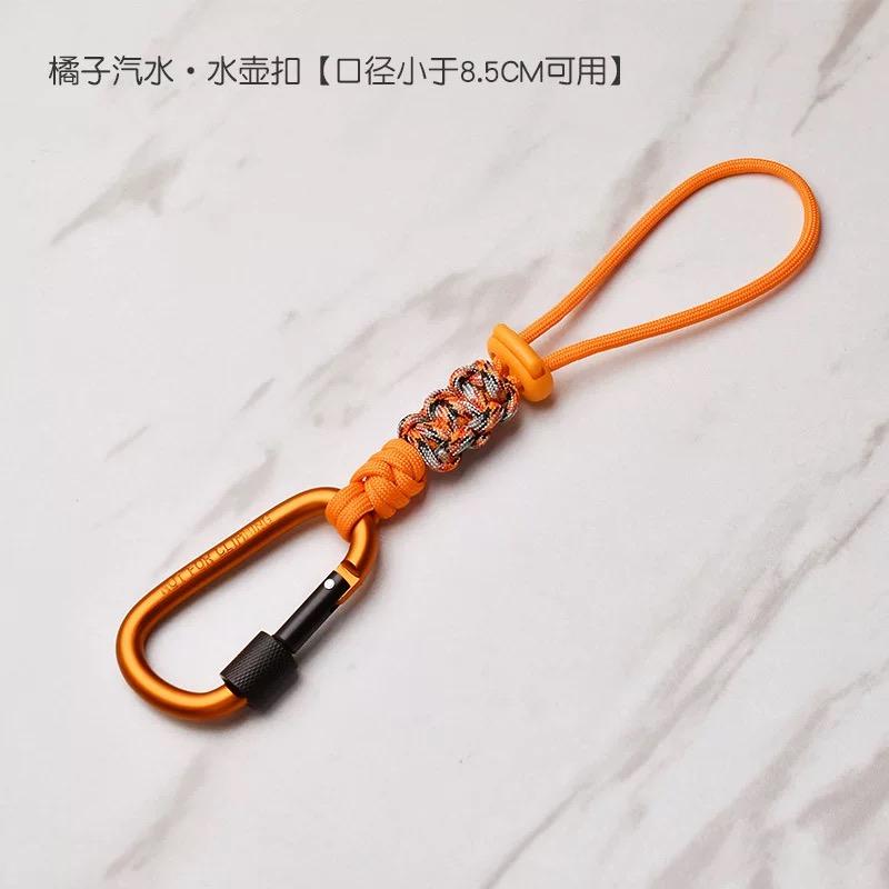Multifunctional Tactical Braided Lanyard Carabiner Outdoor Camping Hook Cord Backpack Buckle Keychain Hiking Accessories