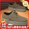 Men's Shoes New 2025 Spring Sports and Leisure Retro British Style Trend Versatile Platform Men's Tooling Shoes