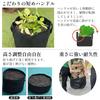 Leaf88 Nonwoven 34 Gallon diameter x 45cm Pack of 3 Planter, (60cm height),