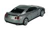 WELLY NISSAN GT-R SILVER 1:34 43632