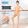 GUNIYA Kids Thermal Dance Base Layer