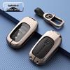 Honda 11th Gen Civic 2022 Key Cover - Integra Eleventh Gen Car Key Shell & Buckle